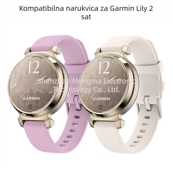 Silikonski remen Garmin Lily 2 za žene – Materijal: silikon; Kopča: pin kopča; Stil: moda; Godina izlaska: 2024