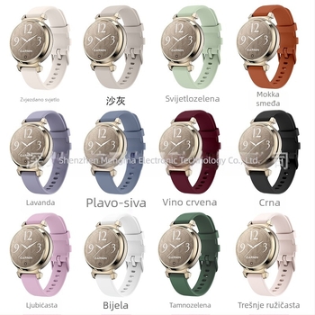 Silikonski remen Garmin Lily 2 za žene – Materijal: silikon; Kopča: pin kopča; Stil: moda; Godina izlaska: 2024