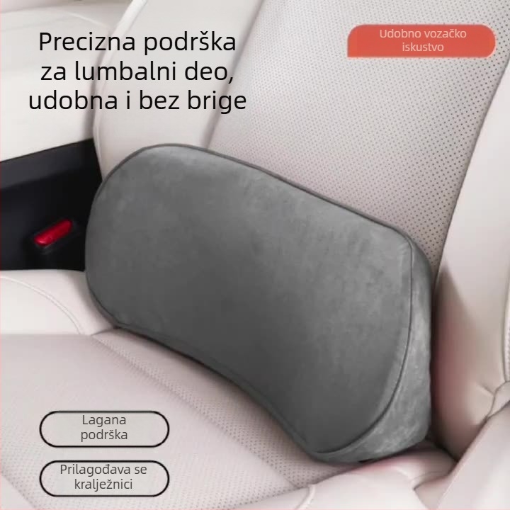 Auto lumbalna jastučnica, memory foam, tan dizajn, velur materijal, univerzalna prilagodba, prilagodljivo