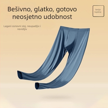 Muške modalne termo hlače, tanke, bezšivne, za zimu, bazni sloj