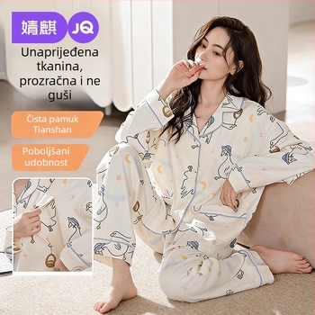 Set trudničkih pidžama — vunena smjesa, V-izrez, dugi rukavi, 251–300 g/m²