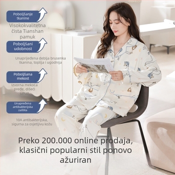 Set trudničkih pidžama — vunena smjesa, V-izrez, dugi rukavi, 251–300 g/m²