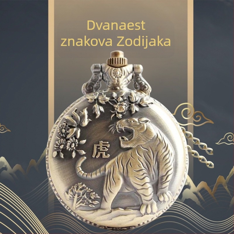 Antički džepni sat s 12 znakova zodijaka, kvarcni mehanizam, metalno kućište i lančić