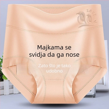 Modal donje rublje za žene s visokim strukom, oblikovanje tijela, antibakterijska gusset, pamukova podstava, životinjski uzorak, plus veličina
