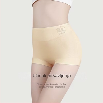 Modal donje rublje za žene s visokim strukom, oblikovanje tijela, antibakterijska gusset, pamukova podstava, životinjski uzorak, plus veličina