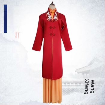 Televizijski kostim u bajkovitom stilu, inspiriran likovima Song Jianga iz Water Margin i Lin Daiyu te Jia Baoyu iz Dream of the Red Chamber