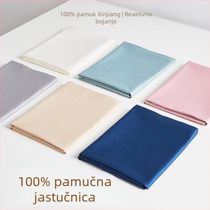 Set jastučnica od 100% pamuka, duga vlakna, satenski 60, glatka svilenkasta tekstura, jednobojna, hotelska kvaliteta, par