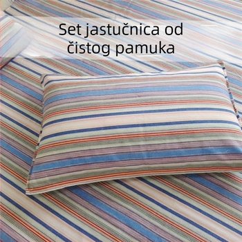 Set jastučnica od 100% pamuka, dvije jastučnice sa zatvaračem za standardni jastuk, prozračne, upijaju znoj, bez nabora