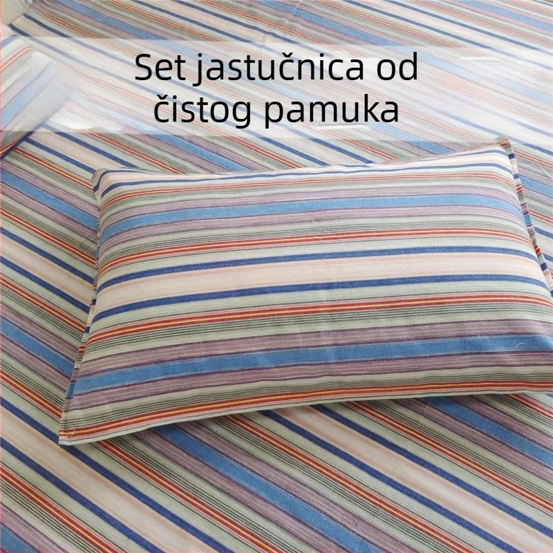 Set jastučnica od 100% pamuka, dvije jastučnice sa zatvaračem za standardni jastuk, prozračne, upijaju znoj, bez nabora