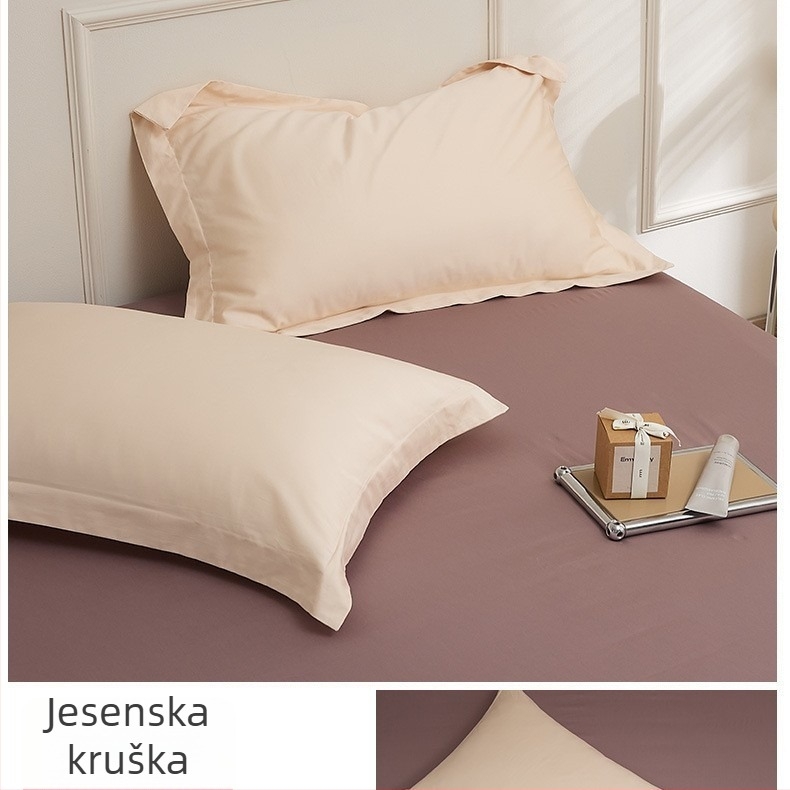 Butterfly jastučnica od 100% pamuka s dugim vlaknima, jednobojna, set od dvije komade