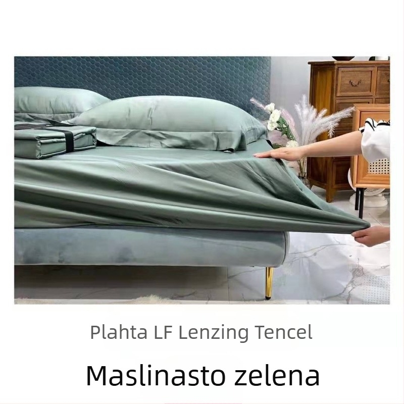Minimalistički jednofarbni Tencel set s 60-countom: napinjajući list, ravni list, navlaka za jastuk, navlaka za pokrivač za krevet 1,5 m