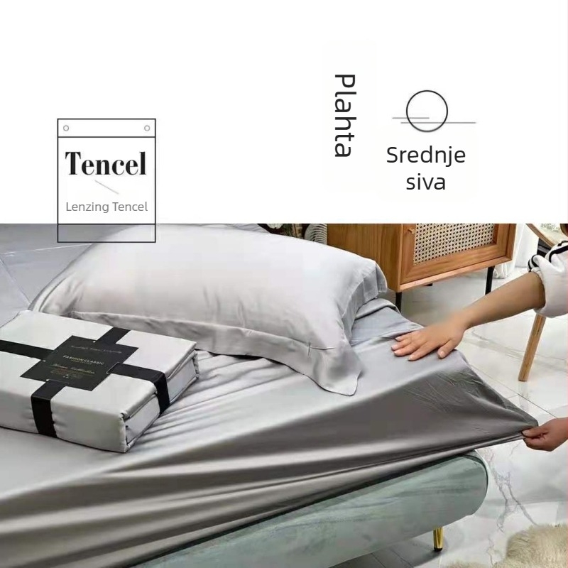 Minimalistički jednofarbni Tencel set s 60-countom: napinjajući list, ravni list, navlaka za jastuk, navlaka za pokrivač za krevet 1,5 m