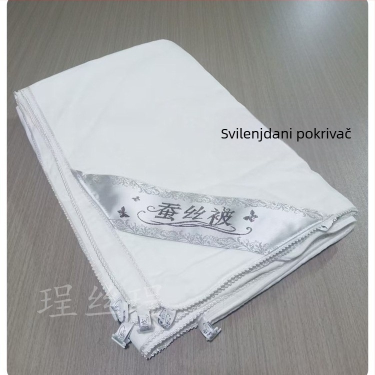 Navlaka za pokrivač od 100% pamuka, prugasti uzorak i Peony, jacquard satin tkanina, reaktivni ispis