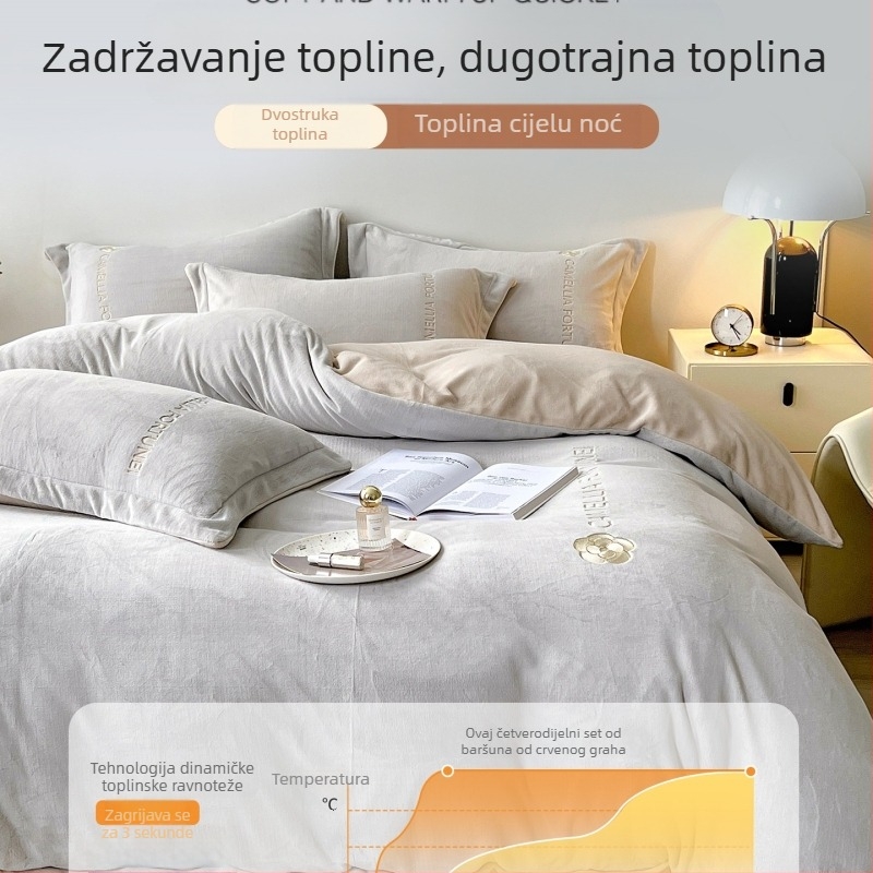 Milk Velvet četvero-dijelni set posteljine s dvostruko plišem i debelim grijanjem za jesen i zimu — navlaka za pokrivač, plahta i jastučnice