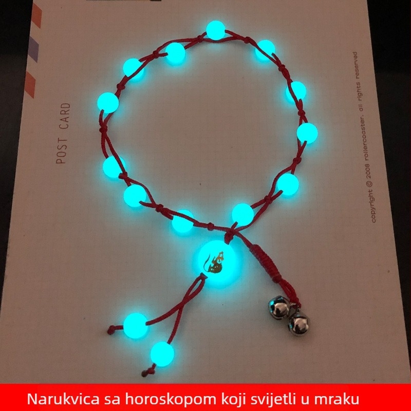 Gležnjak – originalni dizajn, unisex; plast/smola, Zodijak/Životinje, Sub-billion, ljeto 2024
