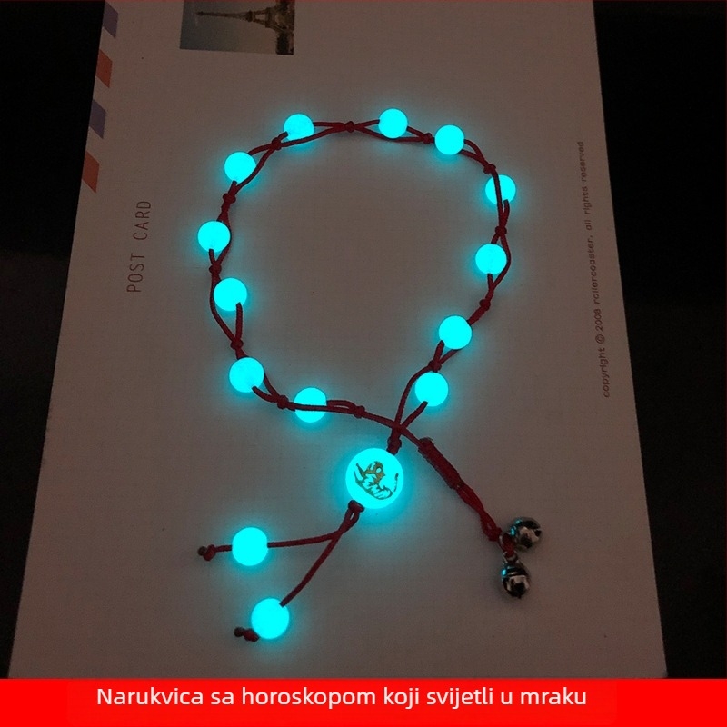 Gležnjak – originalni dizajn, unisex; plast/smola, Zodijak/Životinje, Sub-billion, ljeto 2024