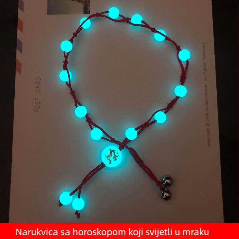 Gležnjak – originalni dizajn, unisex; plast/smola, Zodijak/Životinje, Sub-billion, ljeto 2024