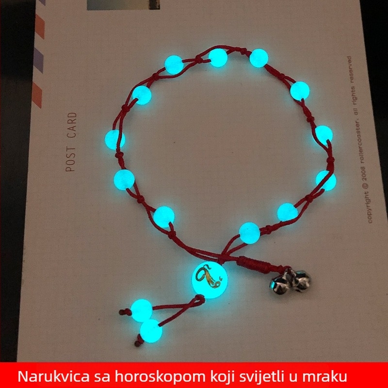 Gležnjak – originalni dizajn, unisex; plast/smola, Zodijak/Životinje, Sub-billion, ljeto 2024