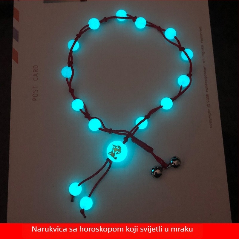 Gležnjak – originalni dizajn, unisex; plast/smola, Zodijak/Životinje, Sub-billion, ljeto 2024