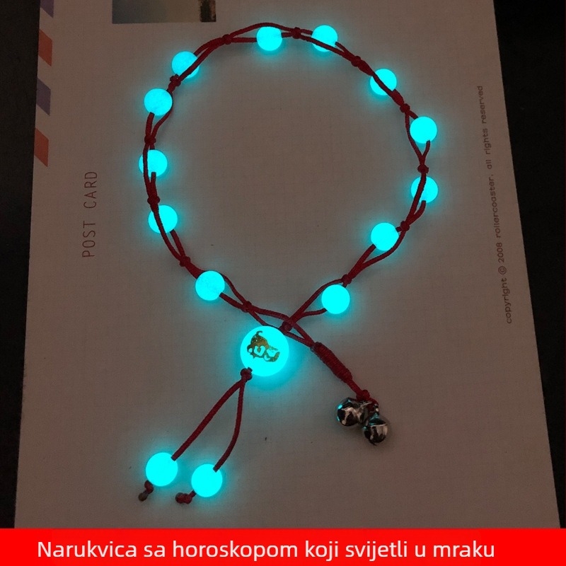Gležnjak – originalni dizajn, unisex; plast/smola, Zodijak/Životinje, Sub-billion, ljeto 2024
