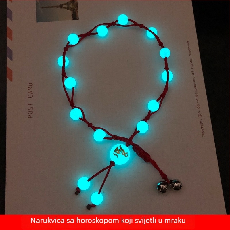 Gležnjak – originalni dizajn, unisex; plast/smola, Zodijak/Životinje, Sub-billion, ljeto 2024