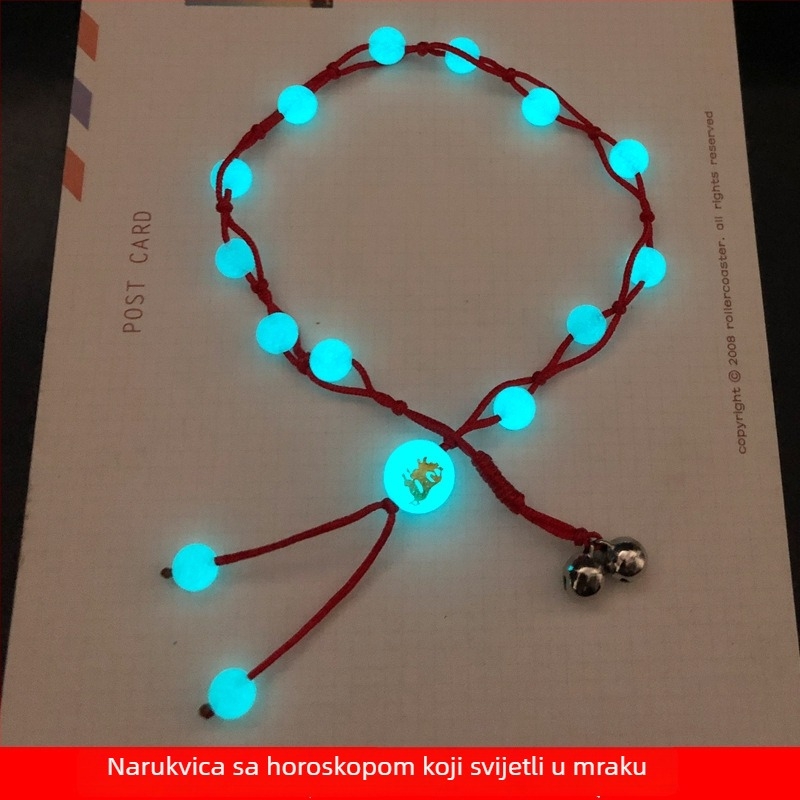 Gležnjak – originalni dizajn, unisex; plast/smola, Zodijak/Životinje, Sub-billion, ljeto 2024