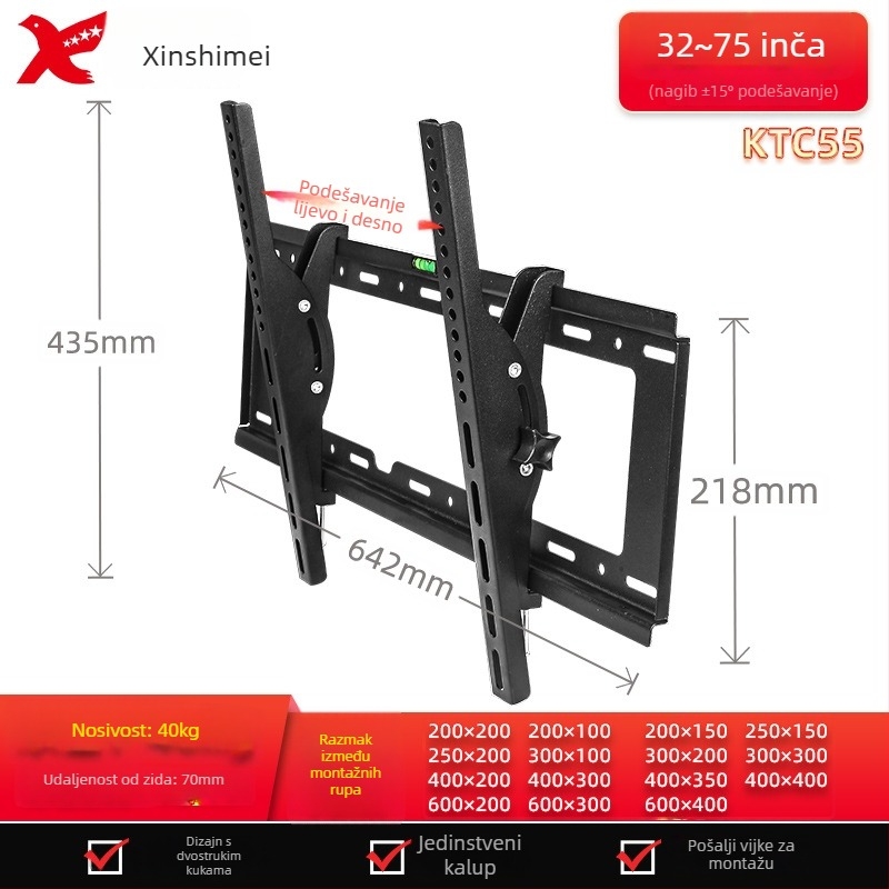 Podesivi zidni nosač za televizor, model KTC55, materijal: hladno valjana čelična ploča, težina 2,4 kg