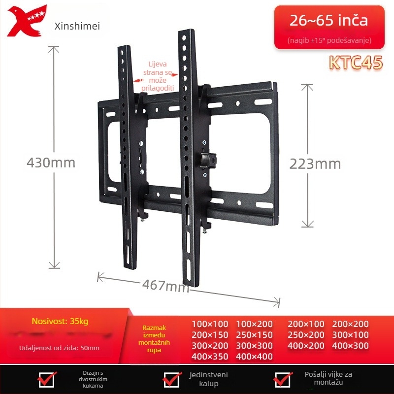 Podesivi zidni nosač za televizor, model KTC55, materijal: hladno valjana čelična ploča, težina 2,4 kg