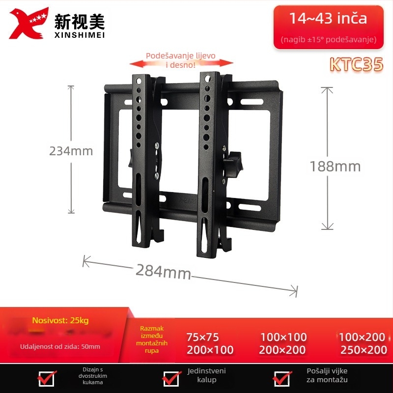 Podesivi zidni nosač za televizor, model KTC55, materijal: hladno valjana čelična ploča, težina 2,4 kg