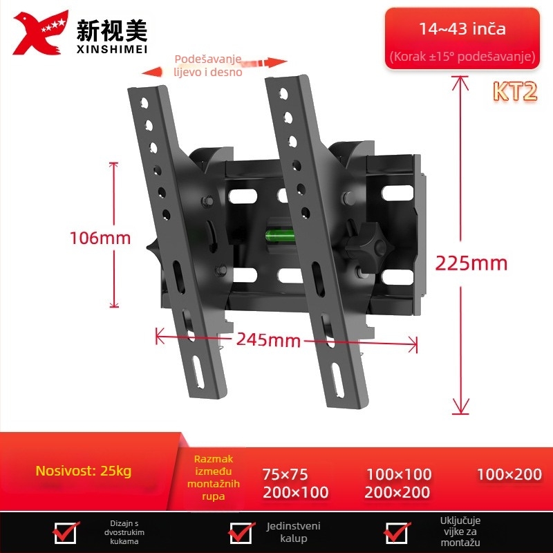 Podesivi zidni nosač za televizor, model KTC55, materijal: hladno valjana čelična ploča, težina 2,4 kg