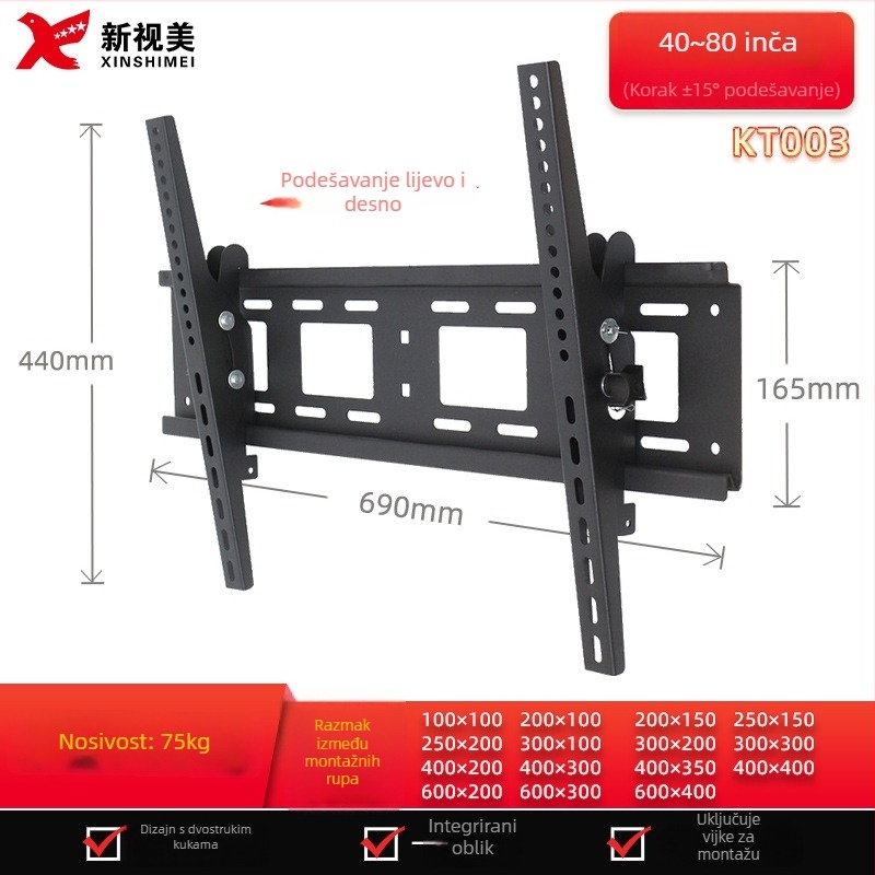 Podesivi zidni nosač za televizor, model KTC55, materijal: hladno valjana čelična ploča, težina 2,4 kg