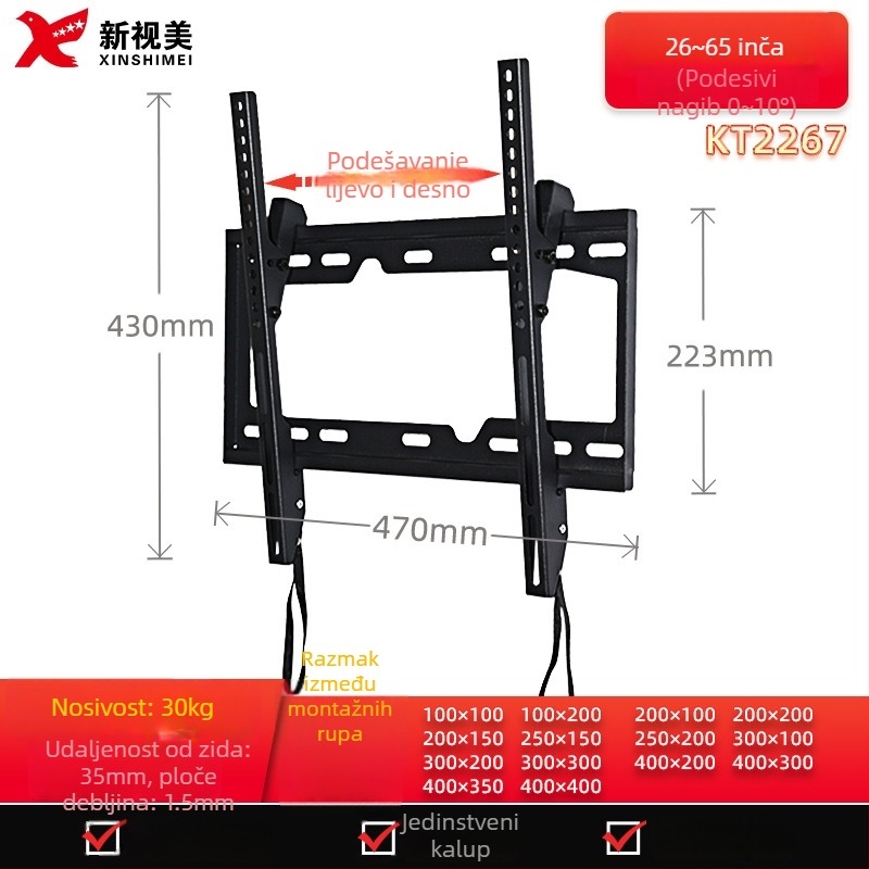 Podesivi zidni nosač za televizor, model KTC55, materijal: hladno valjana čelična ploča, težina 2,4 kg