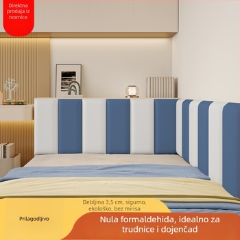 Mekana kožna jastučnica za naslon kreveta s motivom mačje šape, zidni obrub u stilu tatamija i stražnja potpora otporna na grebanje