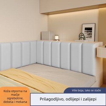 Mekana kožna jastučnica za naslon kreveta s motivom mačje šape, zidni obrub u stilu tatamija i stražnja potpora otporna na grebanje