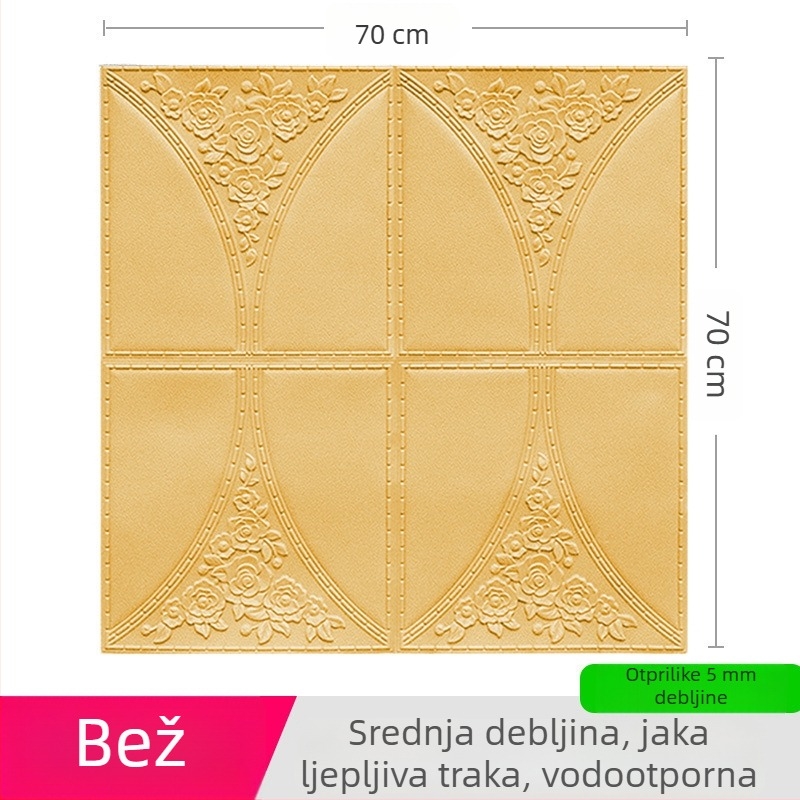 Trodimenzionalna naljepnica za zid od XPE pjene, vodootporna, protiv prljavštine i dekorativna, uzorak 21803944064, pogodna za dnevni boravak, spavaću sobu, ured, blagovaonica, ulaz, balkon