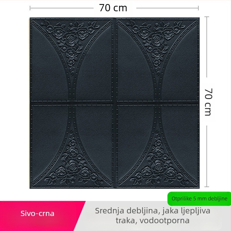 Trodimenzionalna naljepnica za zid od XPE pjene, vodootporna, protiv prljavštine i dekorativna, uzorak 21803944064, pogodna za dnevni boravak, spavaću sobu, ured, blagovaonica, ulaz, balkon