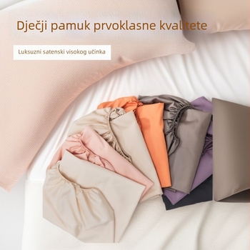 Navlaka za madrac sa gumom, twill tkanina, pamučna dugosl, 100 niti, 800–1000 g/m², reaktivno bojanje
