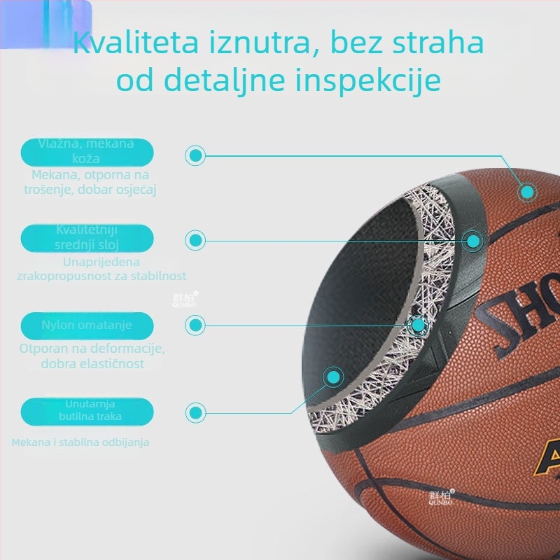 Plava PU košarka za vanjsku upotrebu, veličina 7, otporna na habanje, za djecu, učenike i odrasle