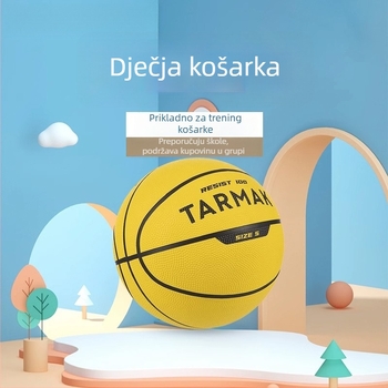 Dječja košarkaška lopta, poliester, prilagodljiv dizajn, tisak loga nije moguć