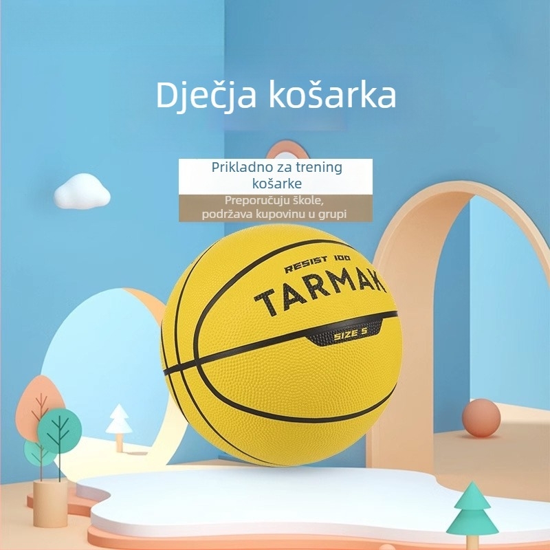 Dječja košarkaška lopta, poliester, prilagodljiv dizajn, tisak loga nije moguć