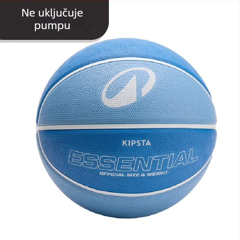 Dječja košarkaška lopta, poliester, prilagodljiv dizajn, tisak loga nije moguć