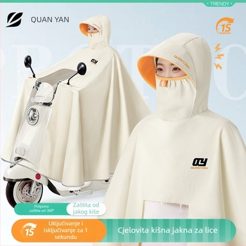 Ponoć za bicikl s punom pokrivenošću tijela, visokim ovratnikom, PVC materijalom i PU ljepilnim slojem