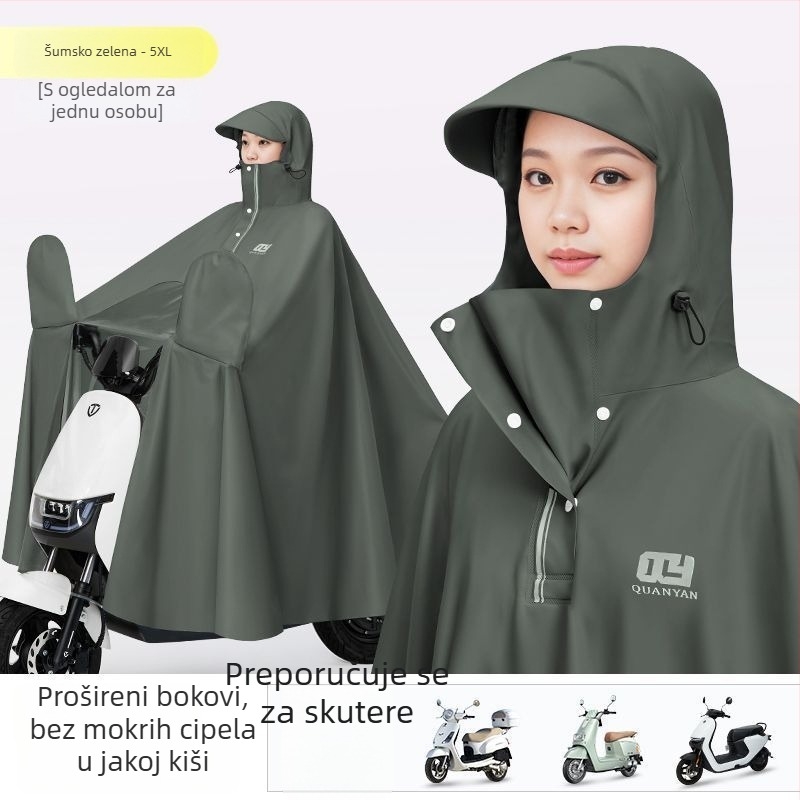 Ponoć za bicikl s punom pokrivenošću tijela, visokim ovratnikom, PVC materijalom i PU ljepilnim slojem