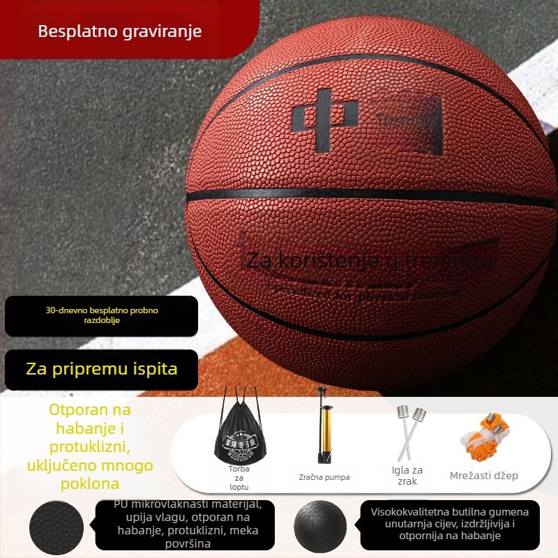 Košarka za trening, mikrovlaknena prevlaka, veličine 7 za odrasle i 5 za učenike, neklizajući zahvat