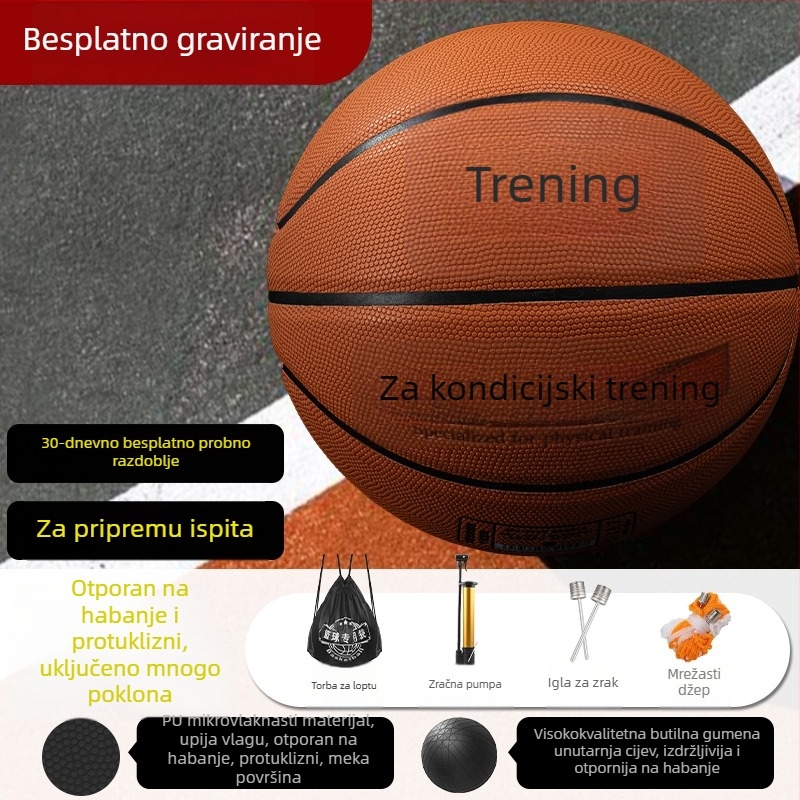 Košarka za trening, mikrovlaknena prevlaka, veličine 7 za odrasle i 5 za učenike, neklizajući zahvat