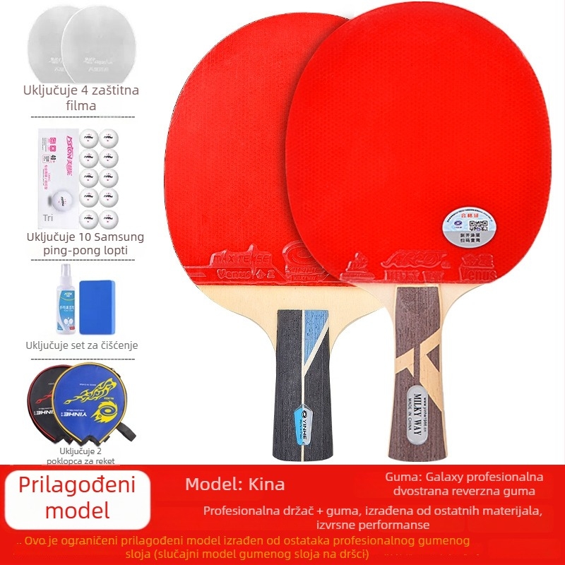 Galaxy reketa za stolni tenis s 56 zvjezdica, visoka elastičnost, dječja profesionalna raketa ravnog udarca