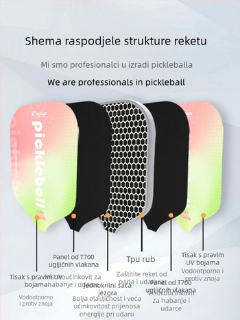 Reket pickleballa od karbonskih vlakana, kompletan set, Kaiyi, za odrasle i djecu, 220 g
