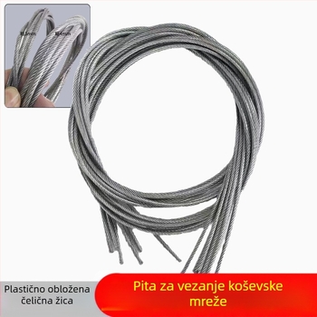 Najlon užad za šivanje košarkaške mreže – najlon užad za okvir košarke, pogodan za igre s loptom