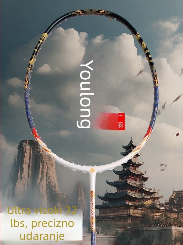 Guangyu Youlong 4U badminton raketa od karbonskih vlakana, ofenzivnog tipa, direktni udarac, težina 80–84 g, drška G-5, 1 paket