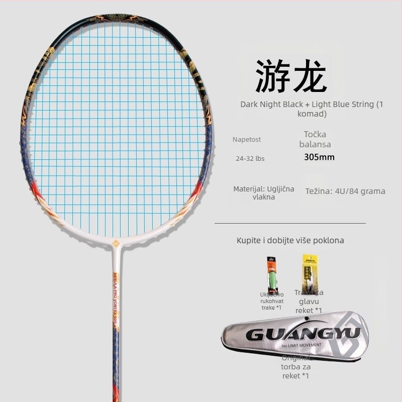 Guangyu Youlong 4U badminton raketa od karbonskih vlakana, ofenzivnog tipa, direktni udarac, težina 80–84 g, drška G-5, 1 paket